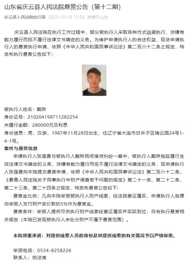 中国互联网信息中心第46次《中国互联网络发展状况统计报告》中的数据显示，截至2020年6月，网络文学用户已达4.67亿，约占中国互联网总用户数量一半